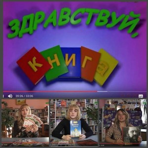 новый коллаж2
