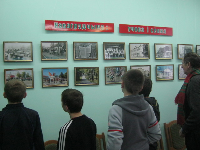 Навагрудчына: учора і сёння