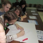 Копия IMG_1781