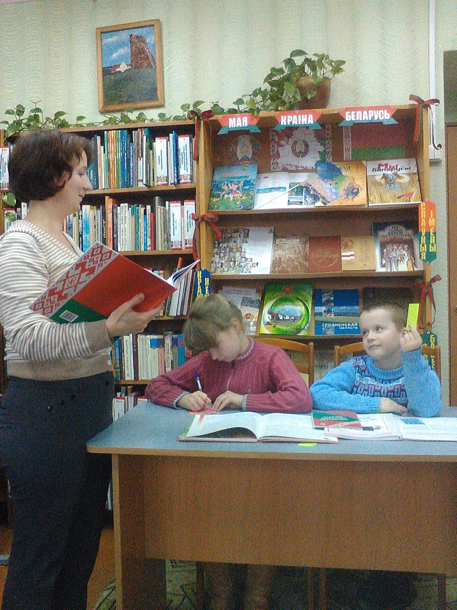 Законы пісаны для ўсіх!
