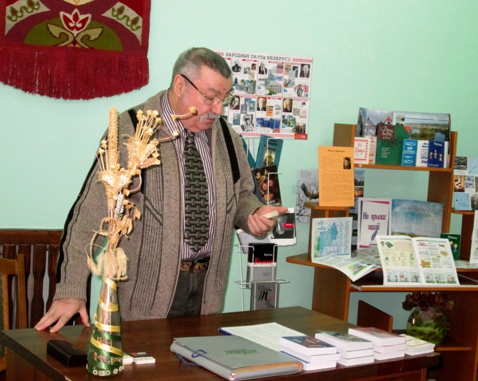Сустрэча з пісьменнікам Міхасём Мірановічам