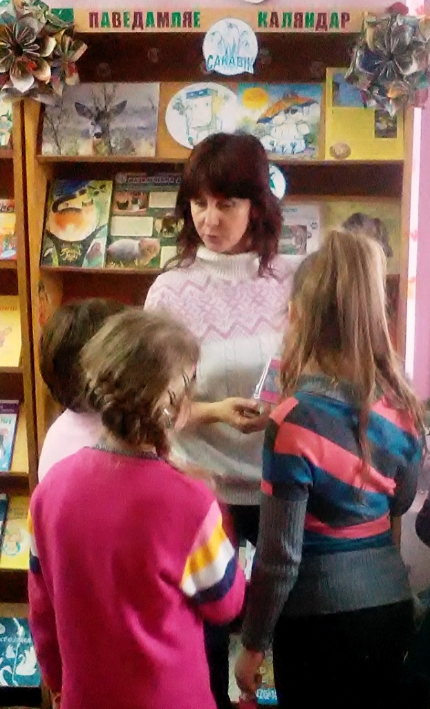 Запрашае кніжкін тыдзень!
