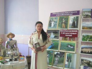 IMG_1634