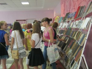 IMG_1643