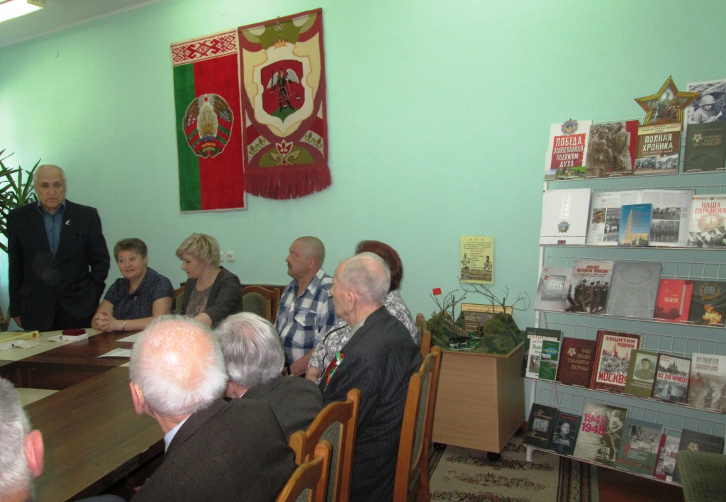 Сустрэча грамадскіх арганізацый ветэранаў