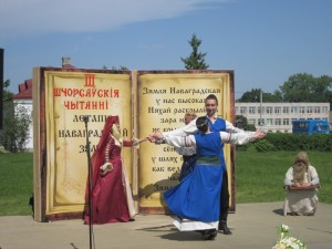 IMG_2935д