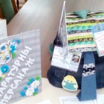 IMG_20160211_151712