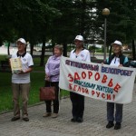 Велапрабег 023