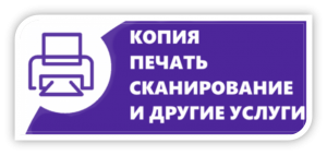 Новый рисунок (5)