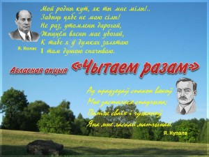 чыт