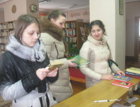 О профессии библиотекаря и не только…