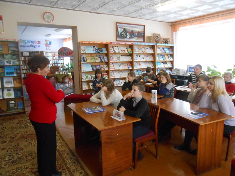 Сусветны дзень прафілактыкі ВІЧ/СНІД