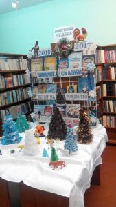 img_20161220_163055