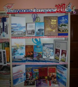 Копия P1000450