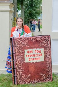 _DSC0124