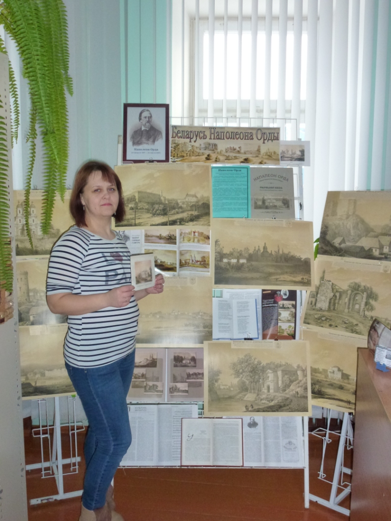 Мастацкая панарама “Беларусь Напалеона Орды”