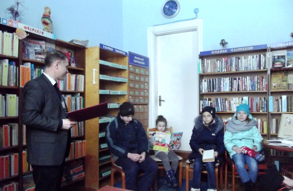 Асновы інфармацыйнай культуры ў Пятрэвічах