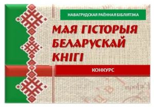 Презентация1