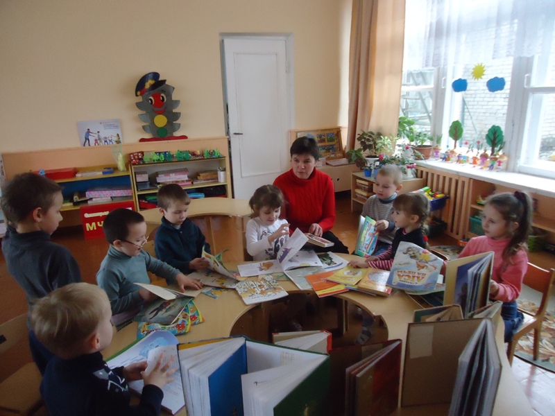 Харосіцкая бібліятэка — дзецям
