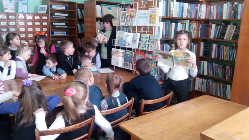 Тыдзень дзіцячай кнігі ў Любчанскай бібліятэцы