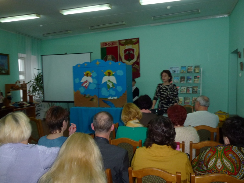 Бібліятэкары вучацца