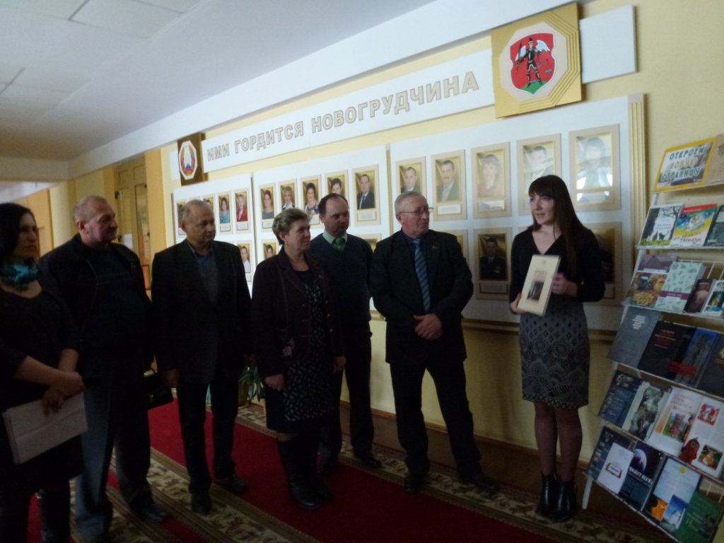 Мабільны дзень інфармацыі ў райвыканкаме