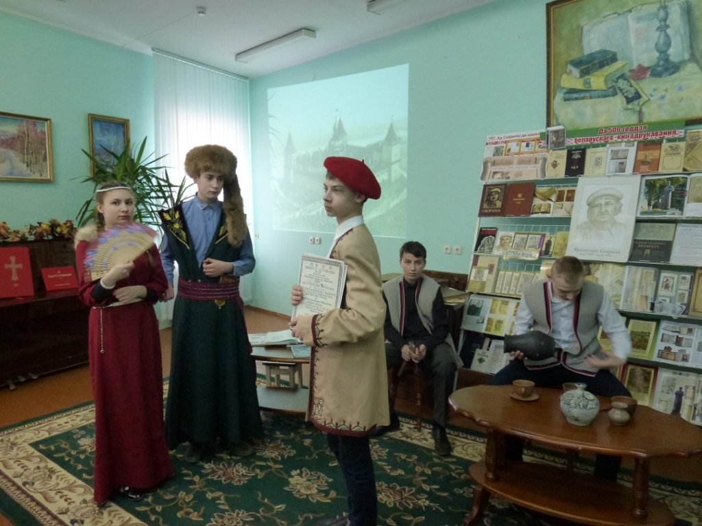 Свята духоўнай кнігі “Ад Скарыны да нашых дзён”
