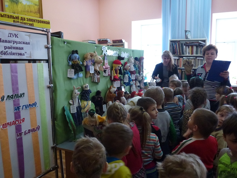 Сустрэча з казачнымі героямі