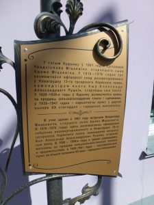 P1030662