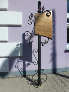 P1030664