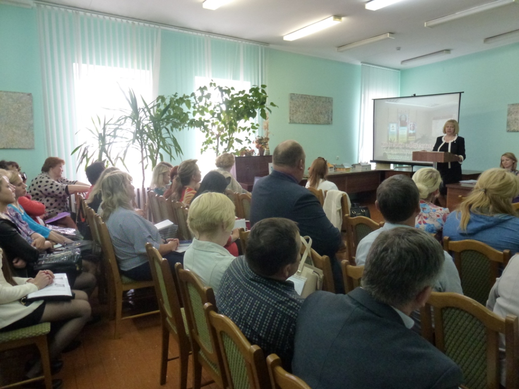 Дзень інфармацыі “Людзі. Інфармацыя. Час: век XXI”
