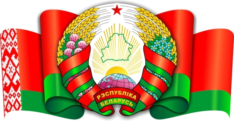 День в календаре