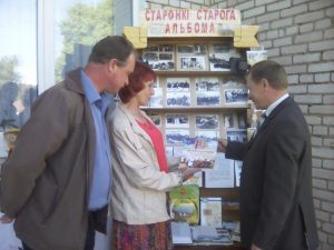 свята вёскі 016