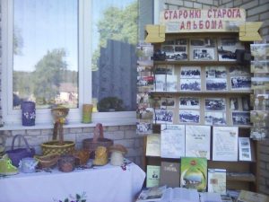 свята вёскі 019