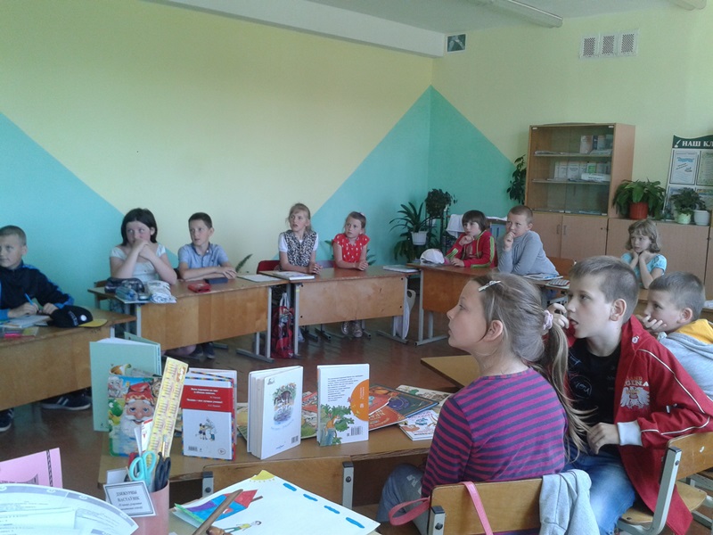 Лета пад кніжным дэвізам