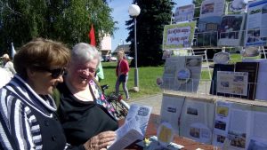 IMG_20170603_160337