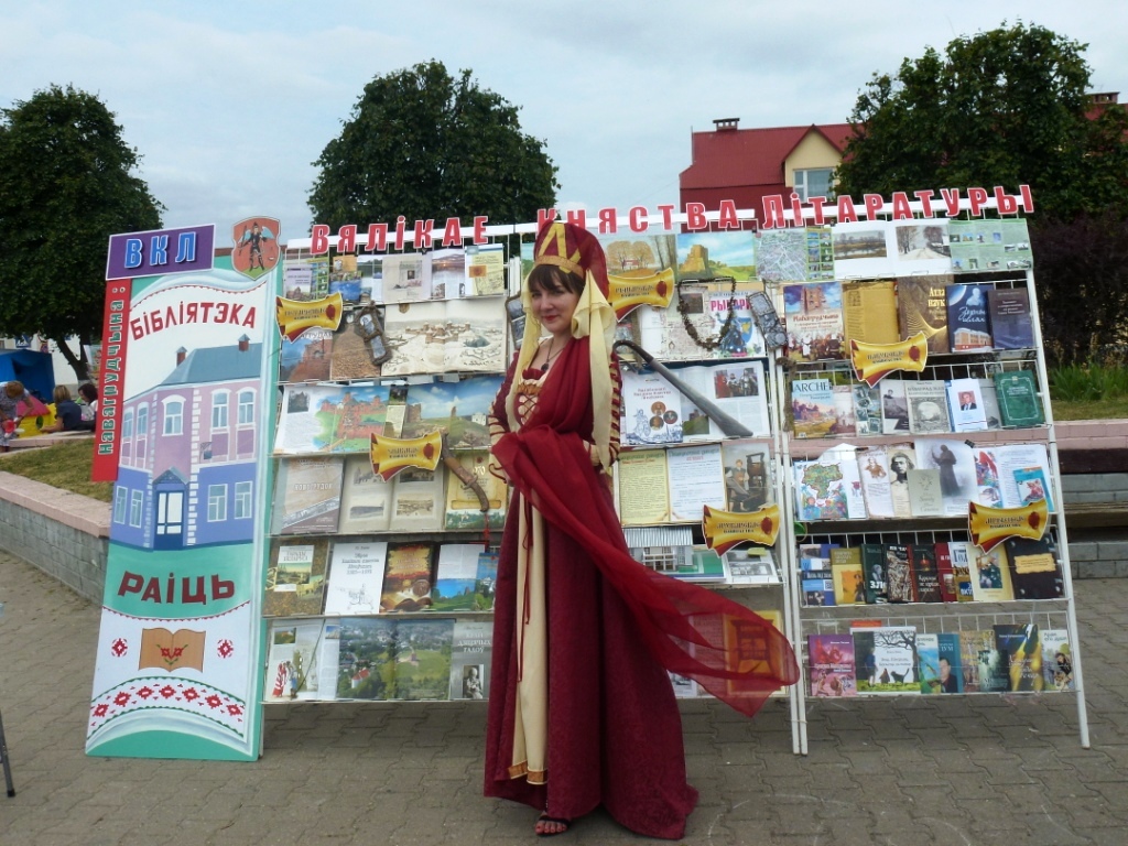 «Вялікае княства літаратуры» на абласным фестывалі “Кніга і час”