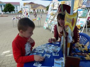 P1050378