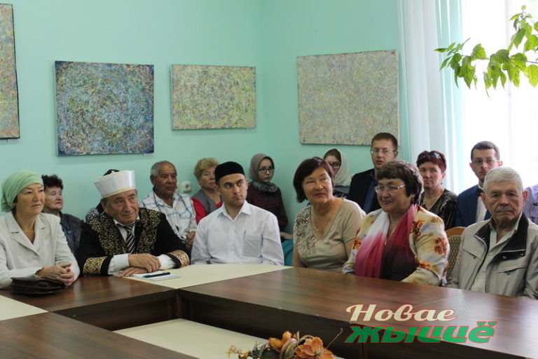 Святочны з’езд мусульман у бібліятэцы