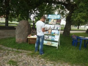 IMG_20170728_123912
