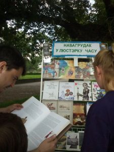 IMG_20170728_143609