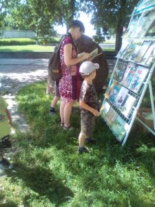 IMG_20170811_141145