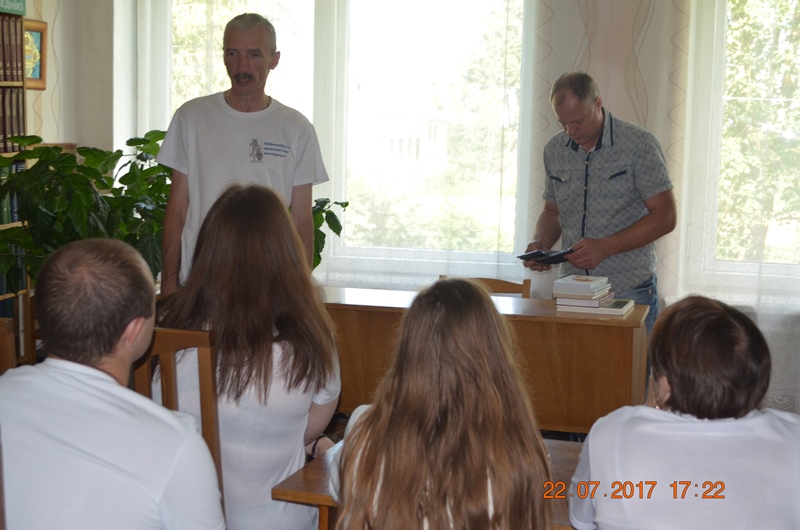 Творчы вечар пісьменніка