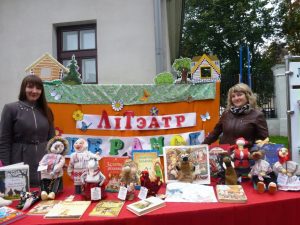 P1070746