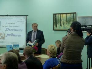 P1070906