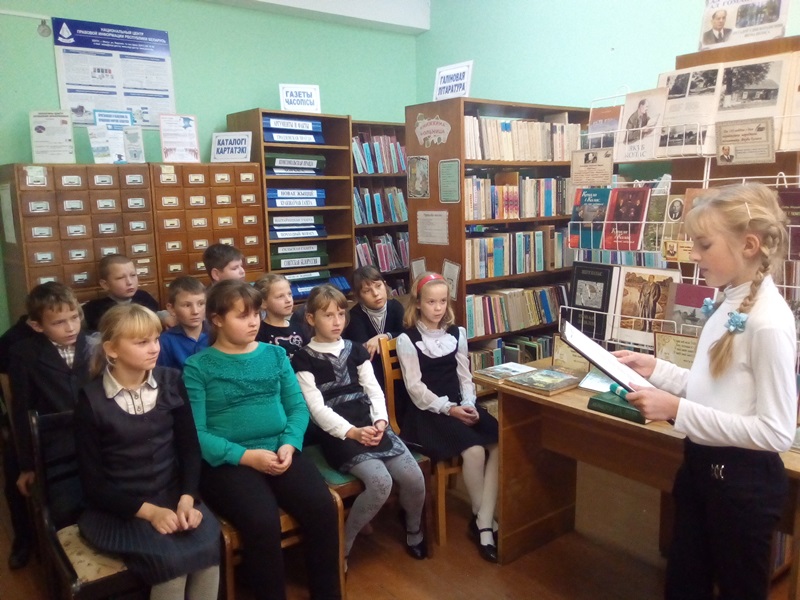 Аматарам беларускага слова