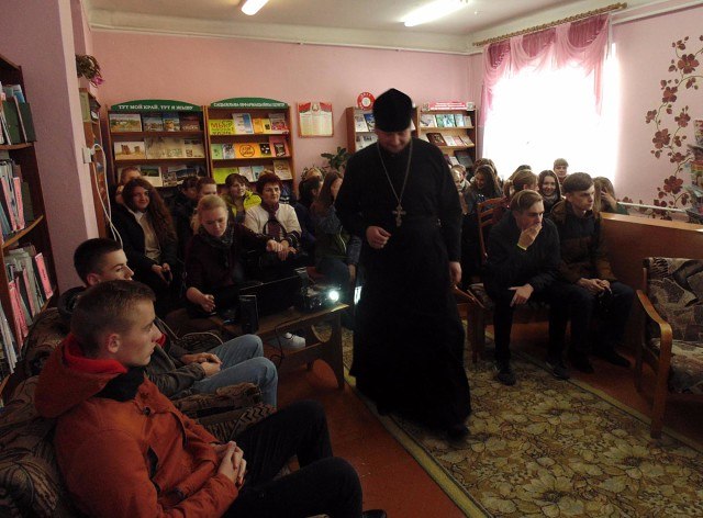 Этический диалог