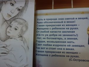 P1080575