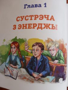 P1080605