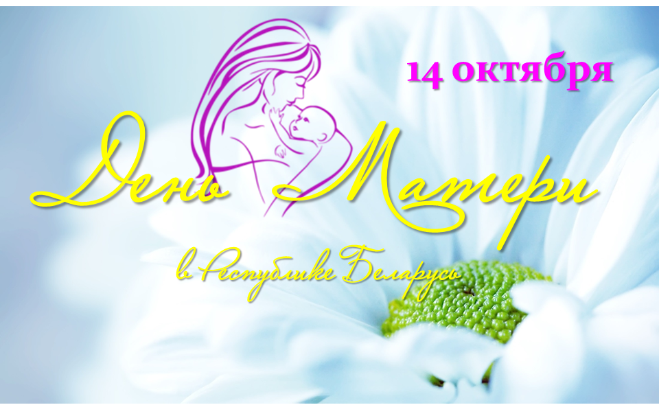 Презентация1